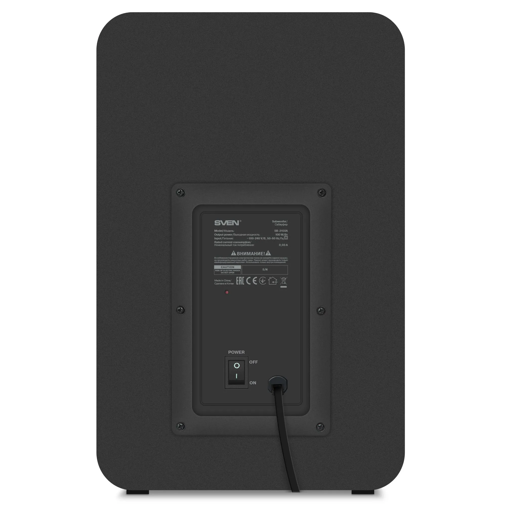 Колонки Sven SB-2150A 2.1 черный 180Вт BT беспроводные BT - фото 11