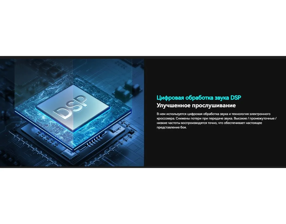 Колонки Edifier G1500 MAX 2.1 черный 30Вт BT - фото 16