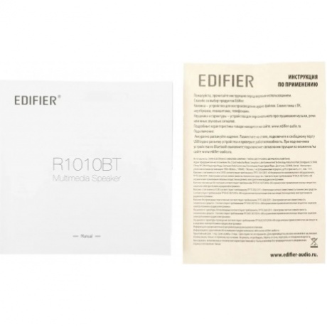 Колонки Edifier R1010BT 2.0 коричневый/коричневый 24Вт BT - фото 8