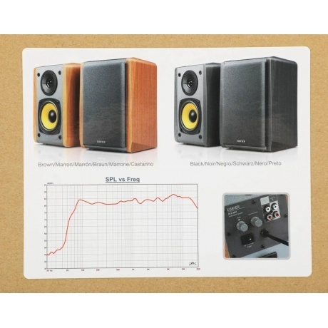 Колонки Edifier R1010BT 2.0 коричневый/коричневый 24Вт BT - фото 10