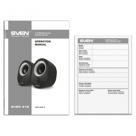 Акустическая система Sven SV-009953 SVEN 316 USB 2.0, мощность 2х2 Вт(RMS) чёрный - фото 8