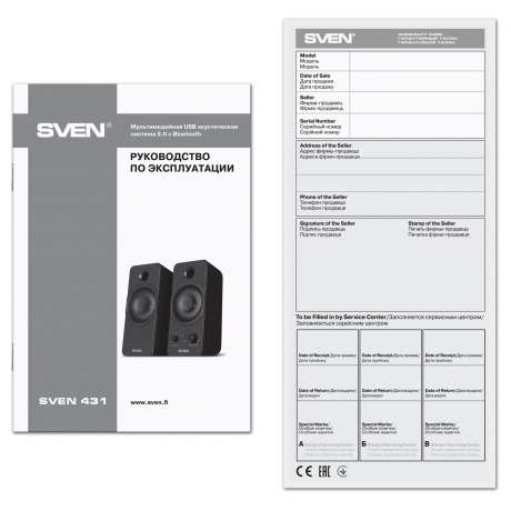 Колонки SVEN 431 2.0 чёрные USB,  2x3 Вт(RMS), Bluetooth - фото 5