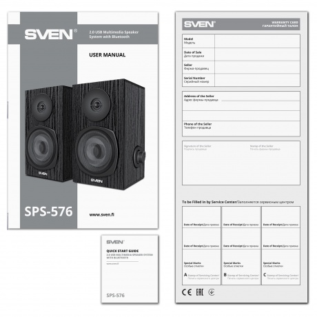 Колонки SVEN SPS-576 2.0 чёрные 2x4W, Bluetooth, дерево - фото 5