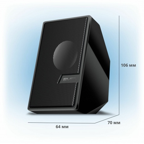 Колонки SVEN 340 2.0 чёрные 2x3W, USB, Bluetooth - фото 13