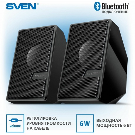 Колонки SVEN 340 2.0 чёрные 2x3W, USB, Bluetooth - фото 10