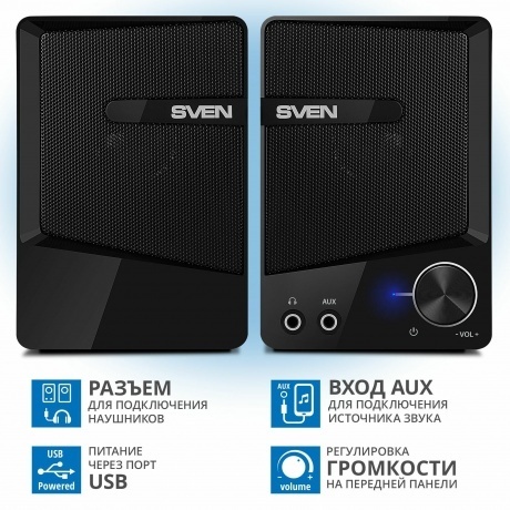 Колонки SVEN 248 USB2.0 2x3 Вт(RMS) чёрный - фото 17