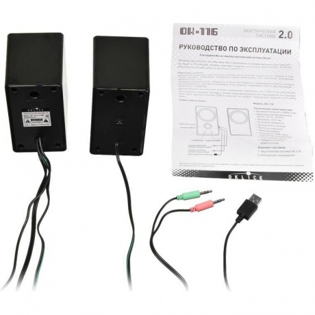 Колонки Oklick OK-116 2.0 черный 6Вт - фото 5