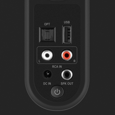 Акустика Sven MC-5 Grey (SV-022464) - фото 6