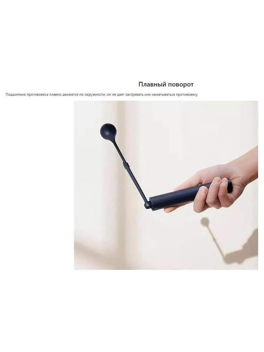 Скакалка Mijia Smart Skipping Rope Dark Blue XMSR-P803 - фото 18