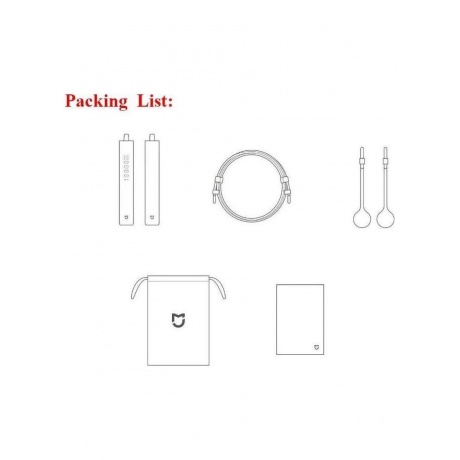 Скакалка Mijia Smart Skipping Rope Dark Blue XMSR-P803 - фото 10