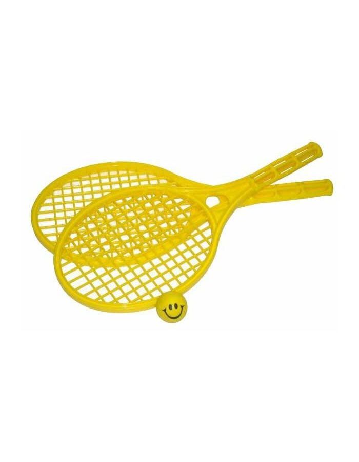 Бадминтон пластиковый Пляжный 2 ракетки +1 мячик У712 Желтый цена и фото