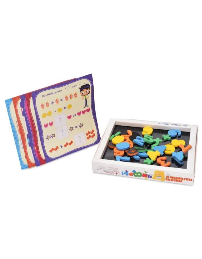 Игровой набор MAGNETICUS Мягкие магнитные Цифры - фото 3