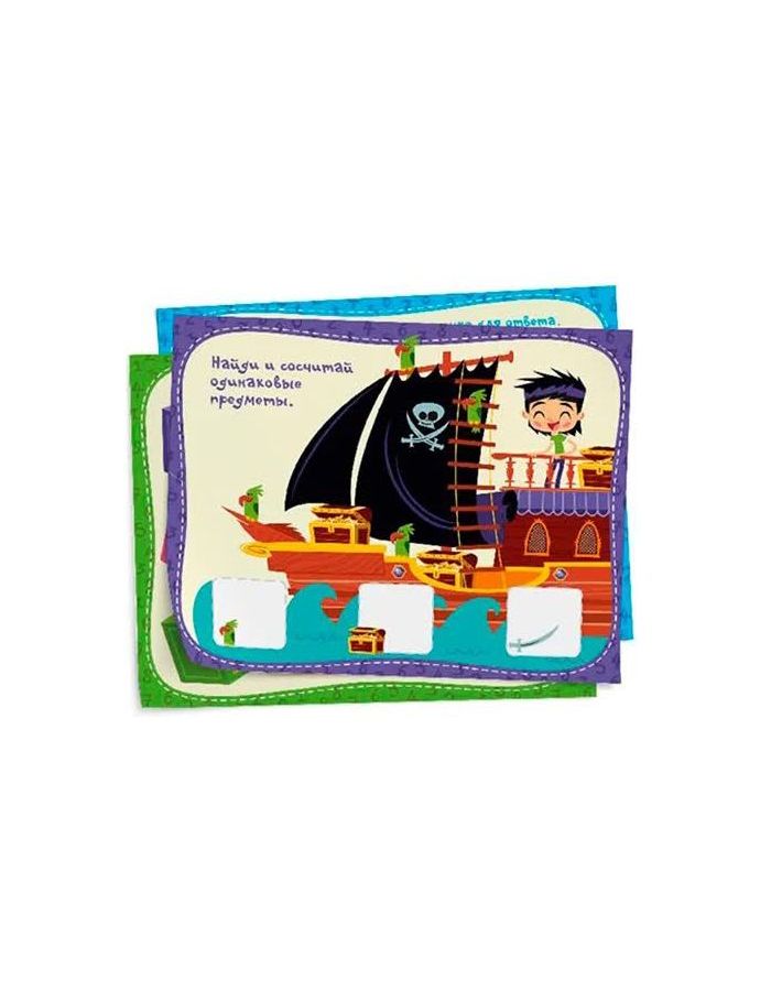 Игровой набор MAGNETICUS Мягкие магнитные Цифры - фото 6