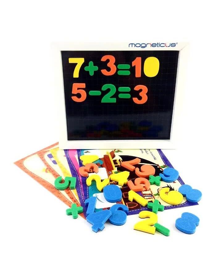 Игровой набор MAGNETICUS Мягкие магнитные Цифры - фото 10