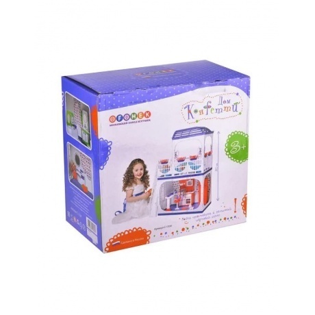 Дом &quot;Конфетти&quot; С-1334 - фото 3