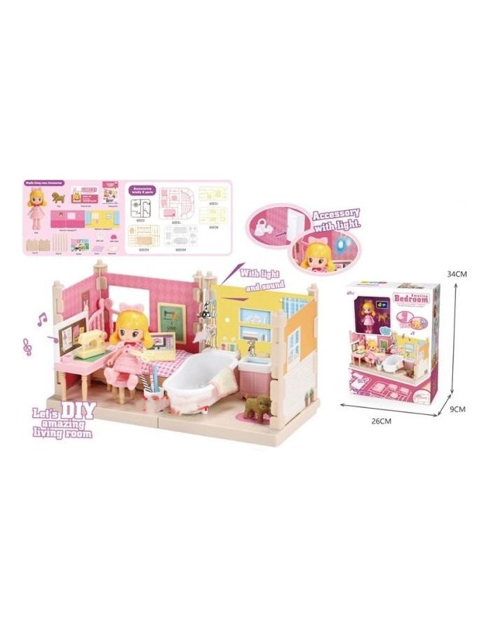 Игрушечный домик Жилая комната (свет, звук) в коробке санузел+спальня с мебелью,кукла (10см),собачка 6203 shenzhen toys игрушечный домик жилая комната свет звук в коробке