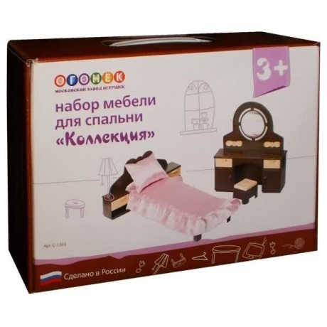 Набор мебели для спальни "Коллекция"(6шт) С-1303 - фото 3
