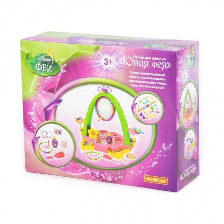 Набор Disney"Юная Фея"(в коробке) 71347 - фото 6