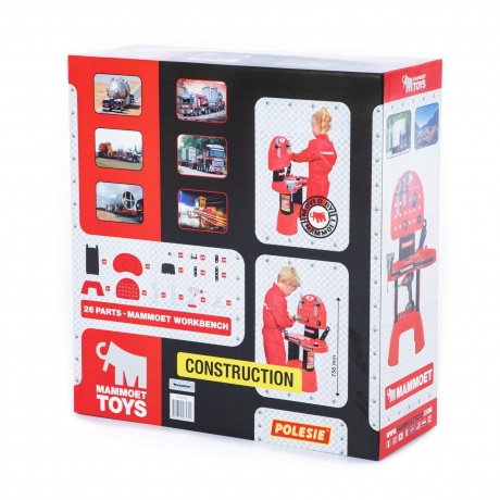 Мастерская "МАММОЕТ" в коробке 65322 - фото 7