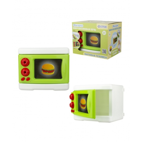 Микроволновая печь У562 - фото 3