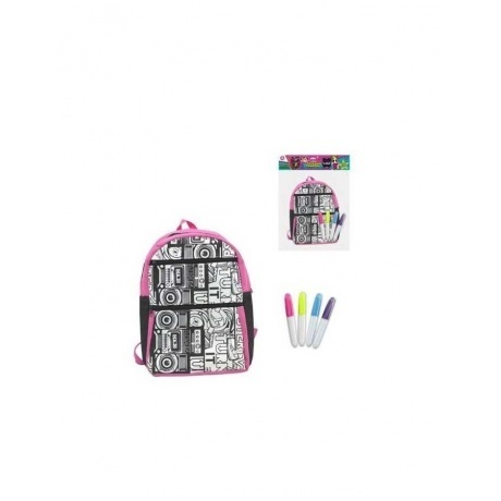 Игровой набор &quot;Стильный подарок&quot; арт.5751/200565800 - фото 3