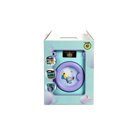 Игрушка Совтехстром &quot;Стиральная машина&quot; арт.У566 - фото 6