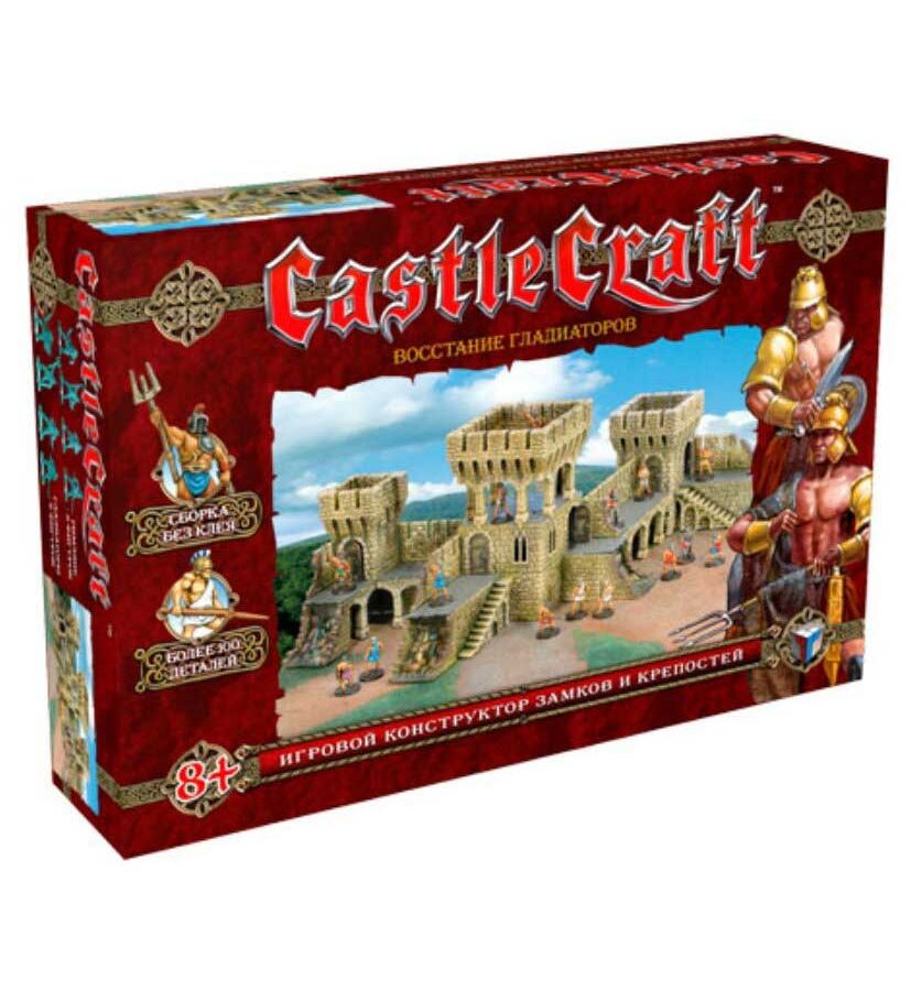 Набор Технолог Castlecraft Восстание Гладиаторов крепость арт.00335 /4 игровой конструктор castlecraft рыцарский замок большой набор