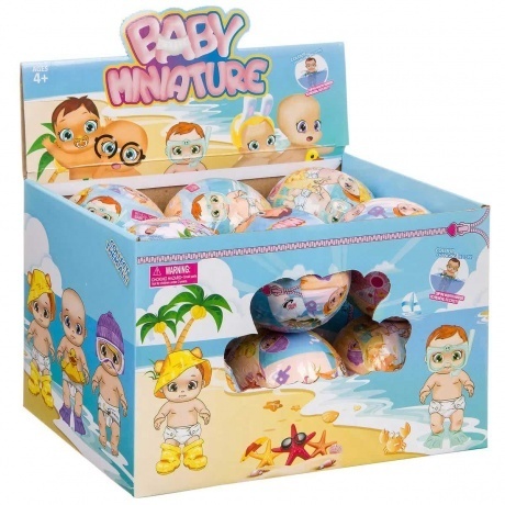 

Набор Гратвест Беби-сюрприз 12 шт. кукол в шаре с аксессуарами, серия пляж