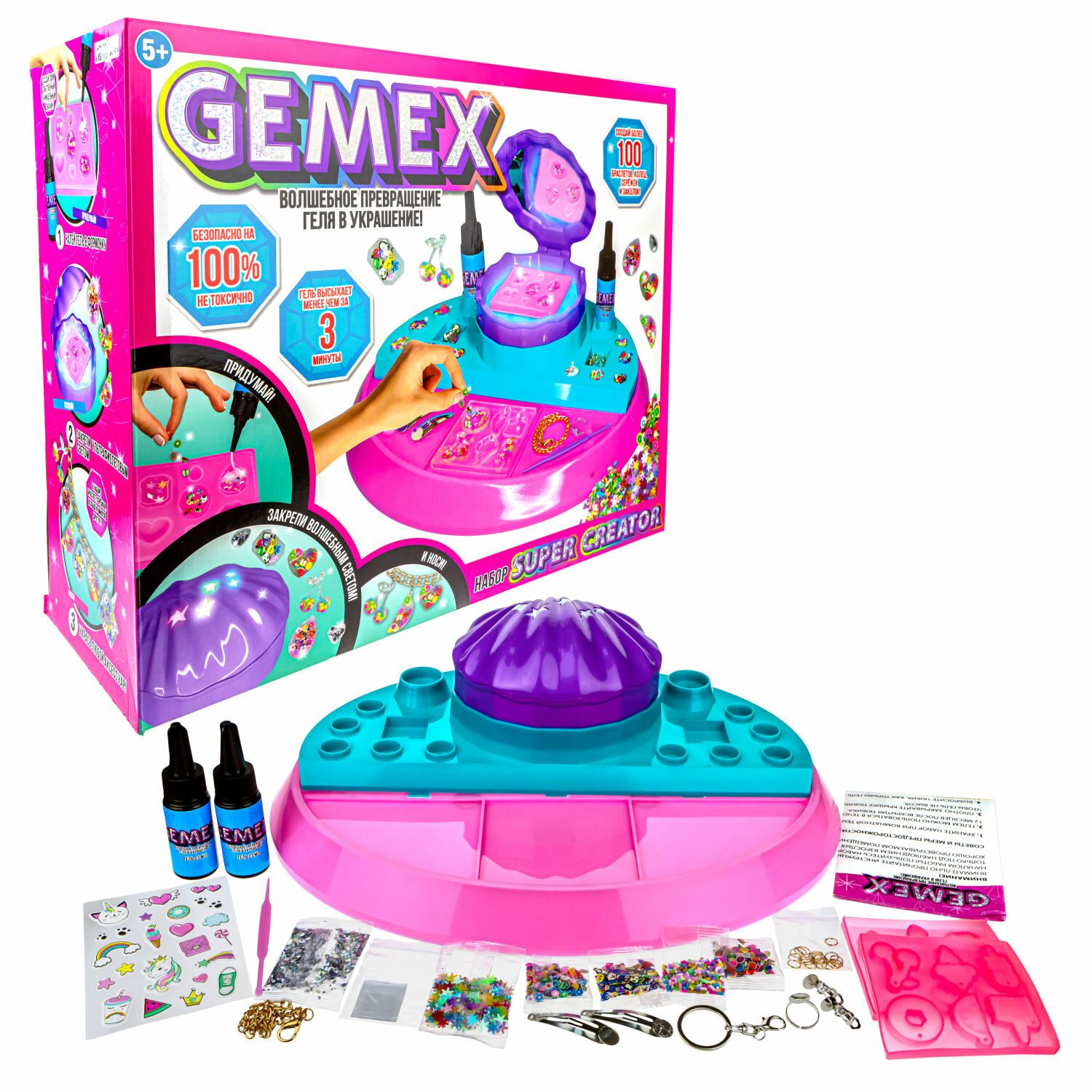 Набор для создания украшений и аксессуаров GEMEX, Super Creator HUN8633 602050 набор для создания помпонов и аксессуаров помп тасслер