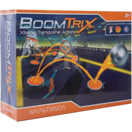 Игровой набор Boomtrix Мультибол арт.80650 - фото 1