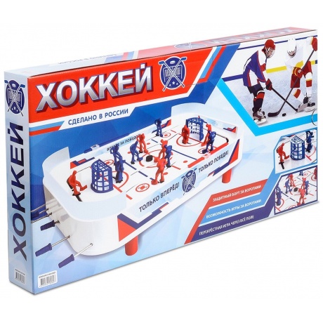 Игра Хоккей в коробке 650х355х75 см арт.НИ10001 - фото 2