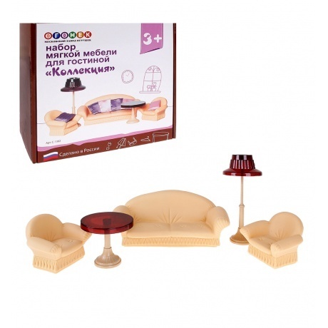 Мебель для кукольного домика Огонек С-1302 - фото 2