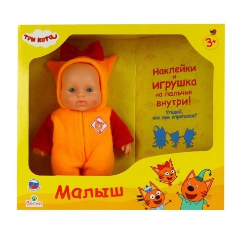 Кукла ВЕСНА В3853 Малыш 5 три кота - фото 2