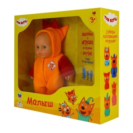 Кукла ВЕСНА В3853 Малыш 5 три кота - фото 3
