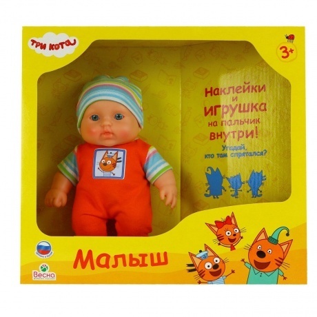 Кукла ВЕСНА В3851 Малыш 3 три кота - фото 2