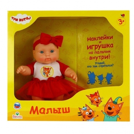 Кукла ВЕСНА В3849 Малыш 1 три кота - фото 2