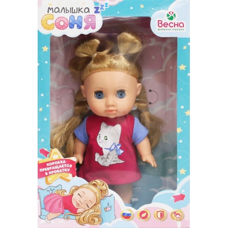 Кукла ВЕСНА В3670 Малышка Соня котенок - фото 2