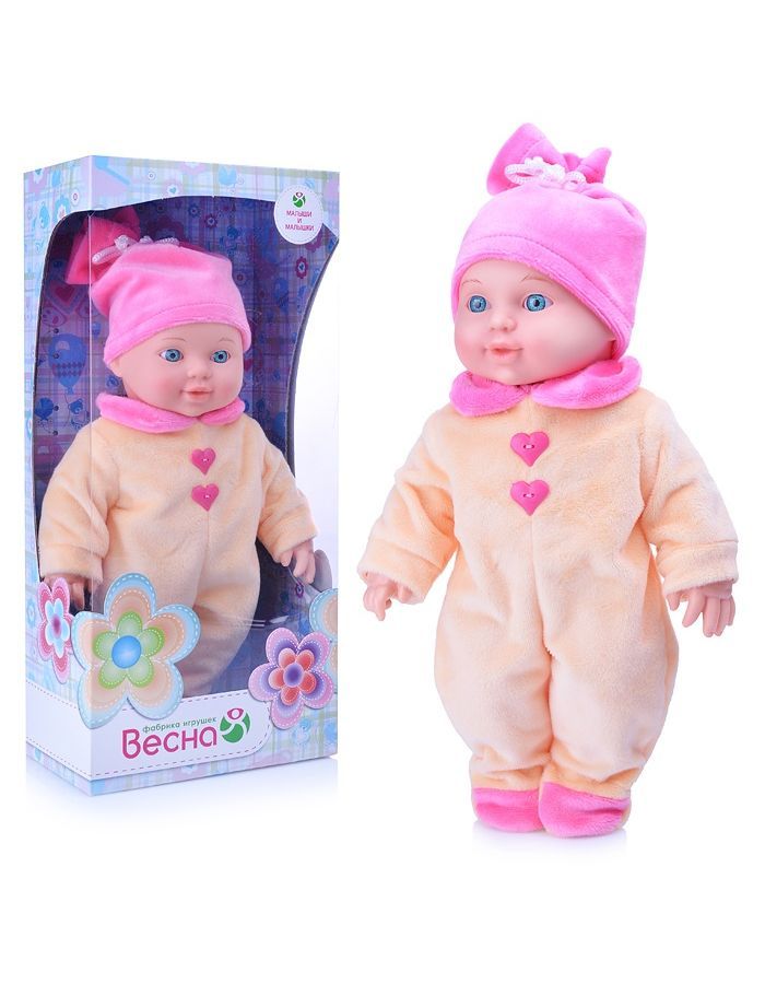 Кукла Малышка Сердечки (кукла пластмассовая),30 см Весна В3753