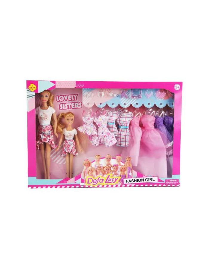 Набор кукол Мама и дочь в коробке 2 куклы,8 платьев,аксессуары 8447 цена и фото