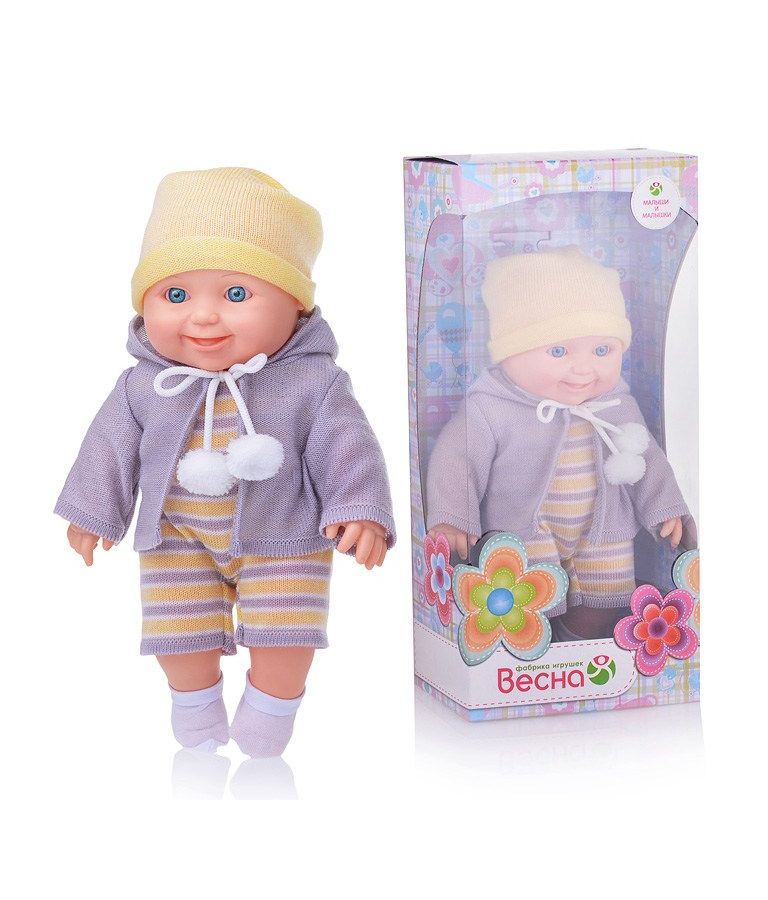 цена Малыш 12 мальчик кукла пластмассовая 30 см Весна В3024