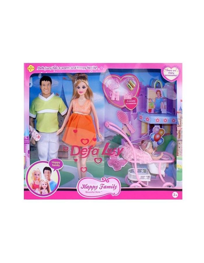 НаборСемья(куклы с аксесс,с коляской)в коробке,29 см набор кукол defa lucy мама с ребенком 8380
