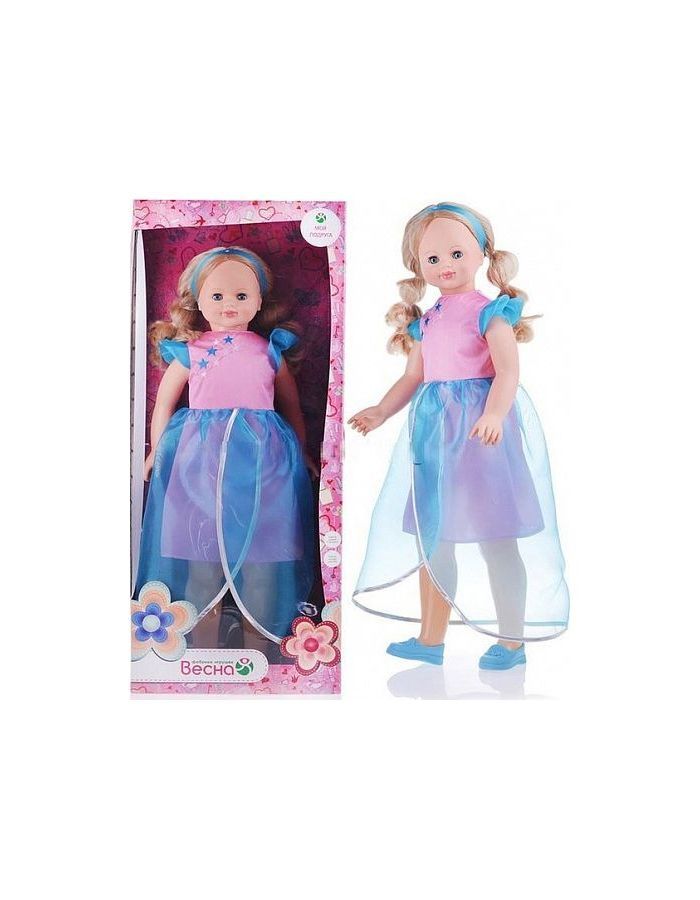 Снежана праздничная 1 кукла пластмассовая озвученная 83 см кукла снежана 27 см