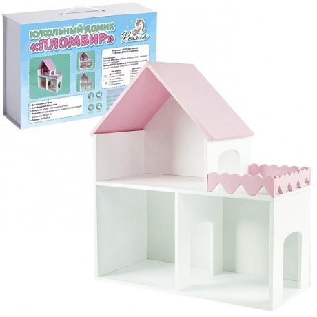 Дом Коняша "Пломбир" арт.ДК001 (без мебели) - фото 1