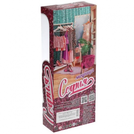 Кукла Карапуз "София" 29см волосы меняют цвет с акс, арт.66510-21-S-BB /24 - фото 5