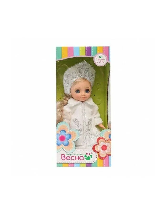 Ася Снегурочка Весна кукла 26 см пластмассовая - фото 3