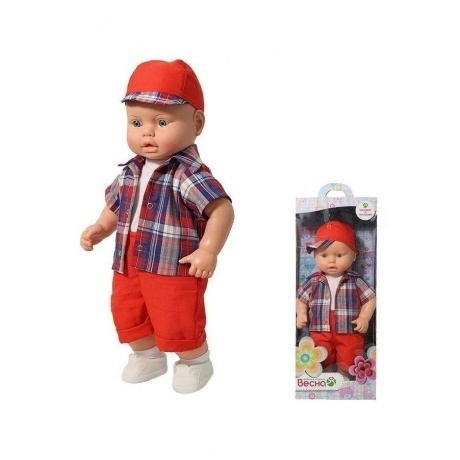Владик прогулка Весна кукла 53 см пластмассовая - фото 2