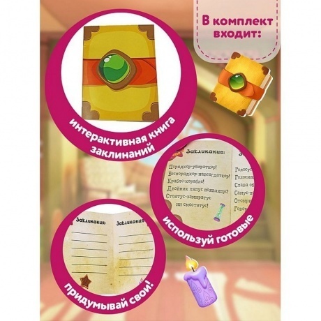 Есения Весна кукла 29 см пластмассовая - фото 11