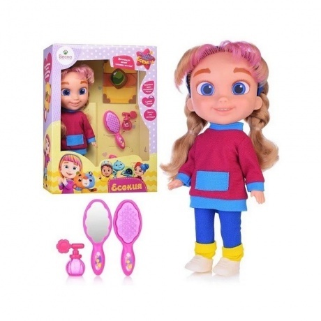 Есения Весна кукла 29 см пластмассовая - фото 3