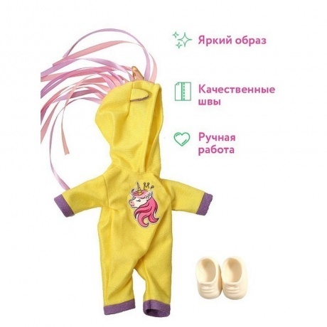 Одежда для куклы Ася Единорожка Limon Весна - фото 2