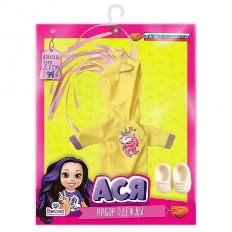 Одежда для куклы Ася Единорожка Limon Весна - фото 11